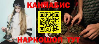 кокс Донецк