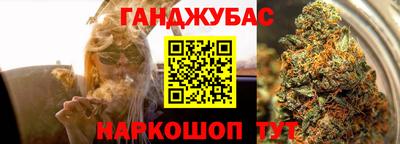 СК Донской