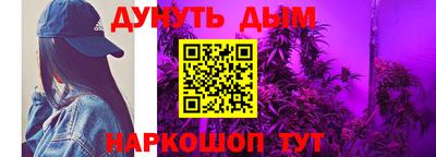 СК Донской