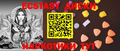 меф Дубна