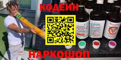 СК Донской