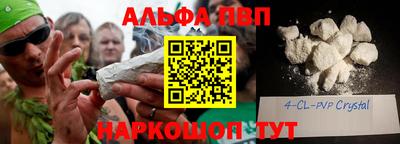 кокс Донецк