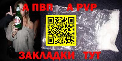 кокаин VHQ Кизляр