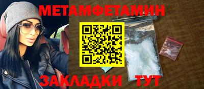 кокс Донецк