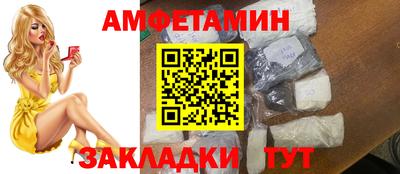 меф Дубна