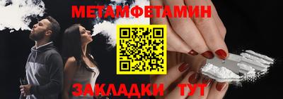 кокс Донецк
