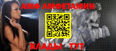 СК Донской