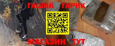 меф Дубна