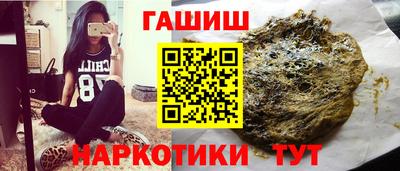 СК Донской