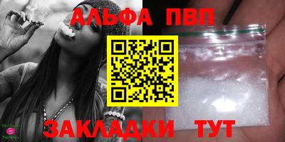 СК Донской