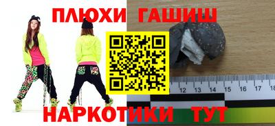 кокс Донецк
