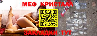 кокс Донецк