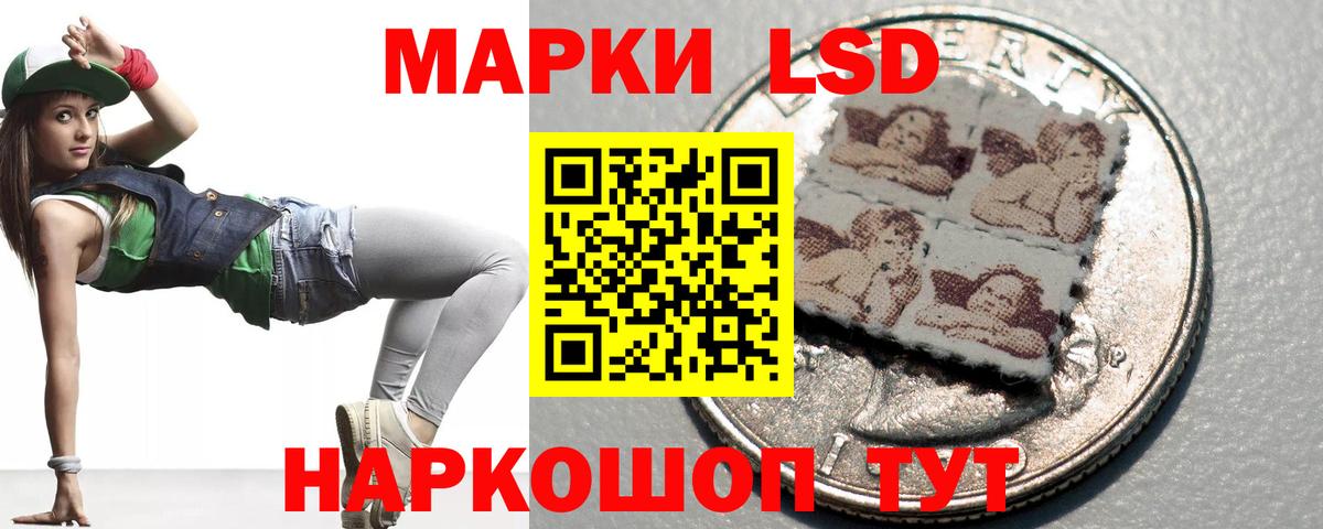 KRAKEN tor  LSD-25 экстази ecstasy  Вход с VPN  Лсд 25 экстази ecstasy  Луховицы 