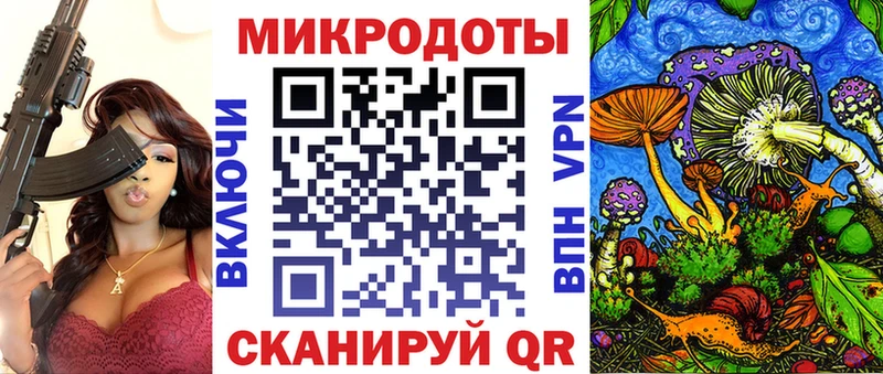 Галлюциногенные грибы Cubensis  даркнет сайт  KRAKEN сайт  Луховицы 