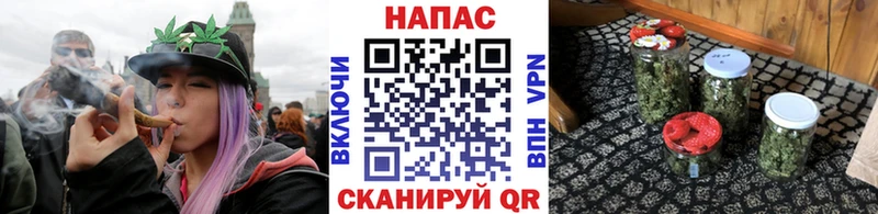 купить наркотики сайты  Луховицы  МАРИХУАНА Bruce Banner 